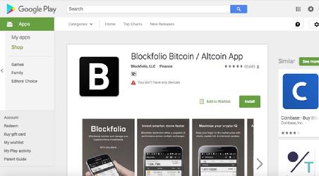 Blockfolio Android app