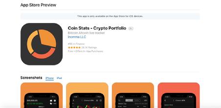 Coin stats iPhone app