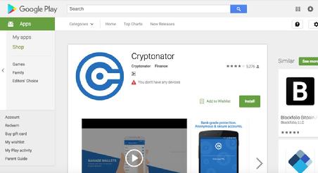 Cryptonator for Android