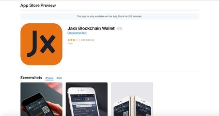 Jaxx iphone app